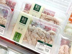 -盒马鲜生(宝地店)