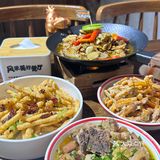 不辣不欢的一顿饭！