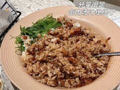 -雲物·云南小馆(好悦天地店)
