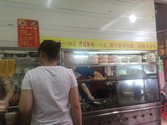 iphone_upload_pic-明月虾面(厦禾路店)