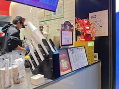 -COMEBUY甘杯(园林路店)