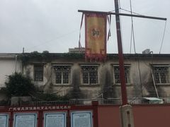 -闽粤南澳总镇府