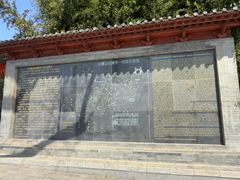 -红螺寺