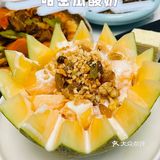 去不了新疆，那就来大巴扎的姑娘感受美食吧！