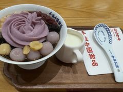 -赵记传承·中式甜品·非遗手冲姜撞奶(上海环球港店)