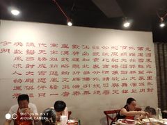 大堂-老基地老火锅厂(大渡口店)