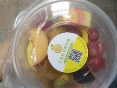 -老炳·七丛松甘草水果