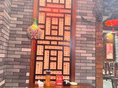 -秦园陕西手工面馆(番禺节能科技园店)
