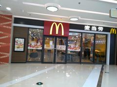 门面-麦当劳(宽城万达店)