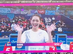 -宝能国际体育演艺中心