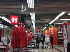 -家乐福(金观音店)