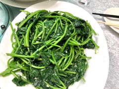 -油甘埔永新酒楼