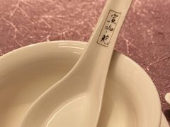 -宣和苑(华侨新村店)