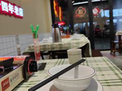 -鸿先阁·干煸虾(星沙店)