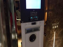 -康斐斯健身(银泰创意城店)