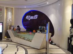 -好声音时尚量贩KTV(之心城店)