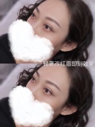 -YIMEI ART半永久纹眉·野生眉