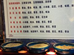 -布罗城堡自助烧烤(鸿通城购物中心店)