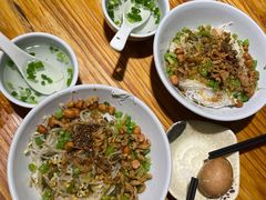 儋州米烂-椰小调.儋州米烂(名门店)
