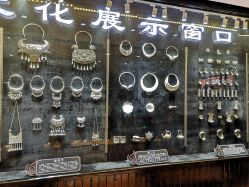 -凤凰县苗族银饰锻制技艺传习所