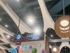 -食悦天美食广场(长沙IFS国金中心店)