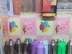 -高家小院铁锅炖大鹅(哈西高铁站店)
