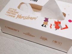 -耶里夏丽·丝路新疆菜·清真食品(徐汇南丹东路臻选店)