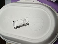 -必胜客(大观天地店)