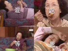 -谭师爷龙抄手(白下路店)