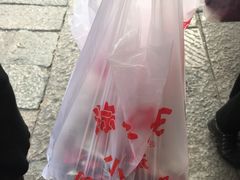 肉粽-小甜阿婆粽