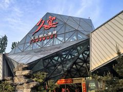-久宴·天目湖大鱼头(恐龙园店)