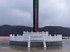 -北极村旅游风景区