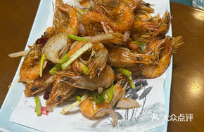 Salted Pepper Fried Shrimp