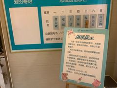 -汇慈安·高端自营月嫂(武汉月子尊享店)