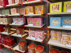 -祥禾饽饽铺·中式糕点(北京来福士店)