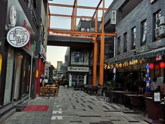 -沙漠玫瑰土耳其餐厅(神路街店)
