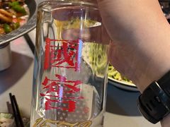 -小尹土菜