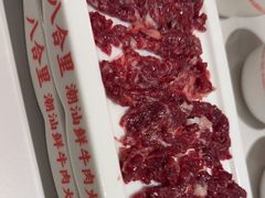 -八合里潮汕鲜牛肉火锅(上海汇智广场店)