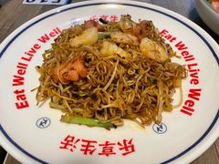 -周沫西餐(漫广场店)