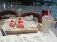 -奈雪的茶(石家庄万象城店)