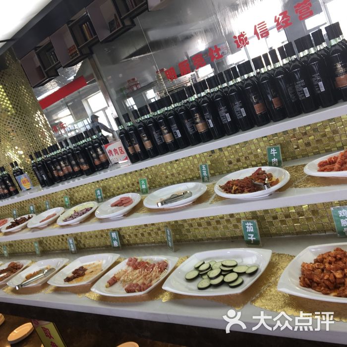 哥伦布披萨自助烧烤涮