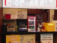 -小方的面(徐家汇店)