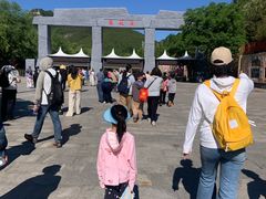 -黄花溪