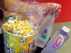-SFC上影影城(港汇永华IMAX激光店)