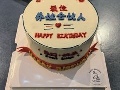 -玉见cake低糖蛋糕甜品台定制(河西店)