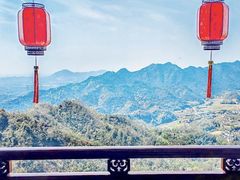 -大慈岩风景区
