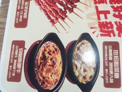 -李先生牛肉面大王(北京东四店)