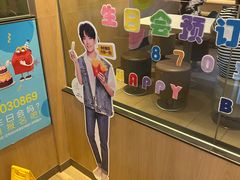 -麦当劳(龙洞店)