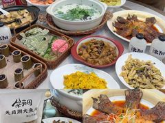 -紫藤园·天目湖大鱼头(南山竹海店)