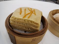 金瓜千层糕-南海迎宾馆·经典南海菜